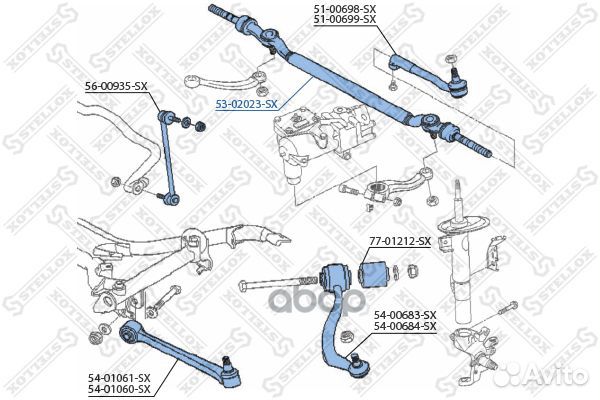 53-02023-SX тяга рулевая центральная BMW E38 9