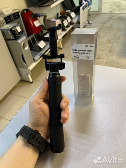 Монопод Xiaomi (п)