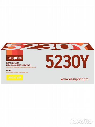 Картридж EasyPrint LK-5230Y (TK-5230Y) yellow сов