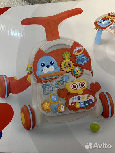 Игровой центр