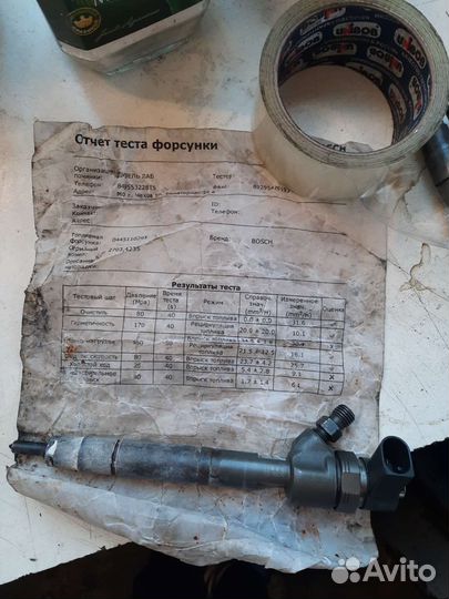 Форсунка 646 om646 2.2 cdi