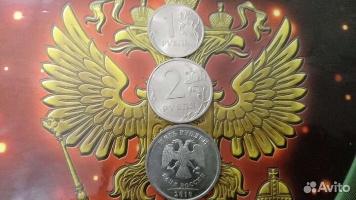 Монеты 2010г сп