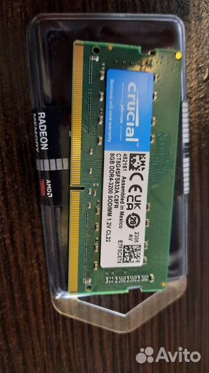 Оперативная память Crucial 8гб DDR4 CT8G4SFS832A