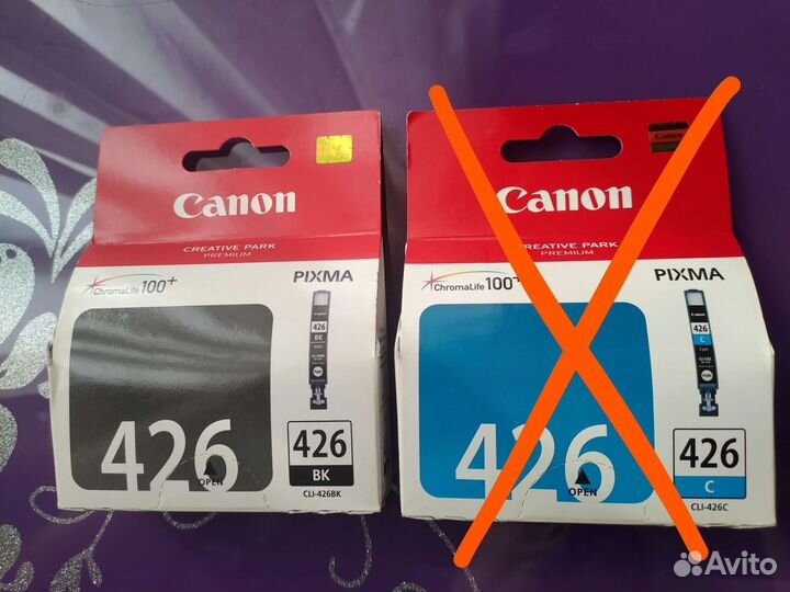 Японский картридж Canon Pixma CLI-426BK