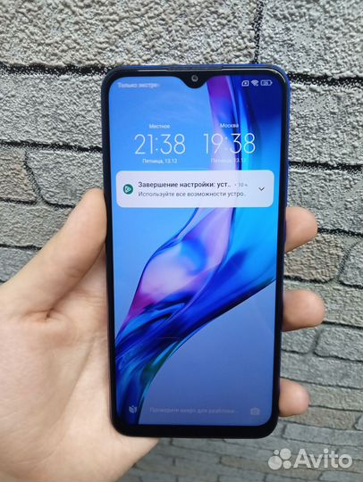 Xiaomi Redmi 9, 4/64 ГБ
