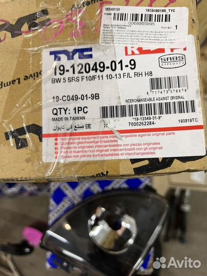 Птф правая BMW F10 5 series (2010)