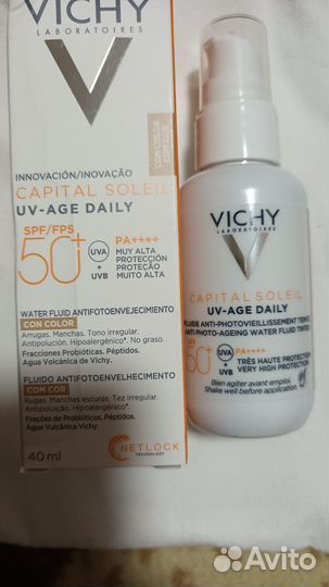 Vichy capital soleil