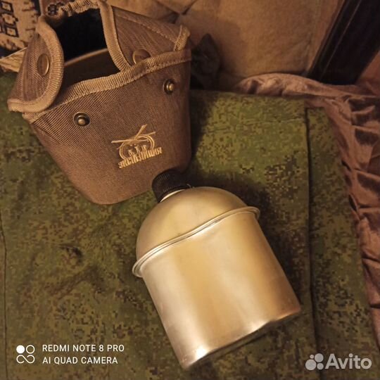 Фляга алюминиевая. Туристическая