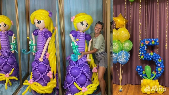 Воздушные гелиевые шары с доставкой 24/7