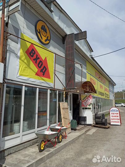 Печь отопительная Огонь - Батарея 7 антрацит