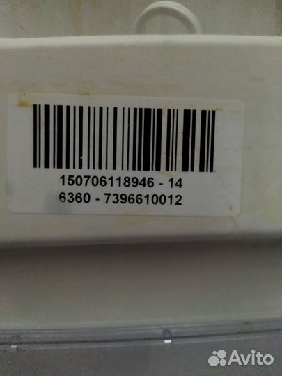 Холодильник бу рабочий