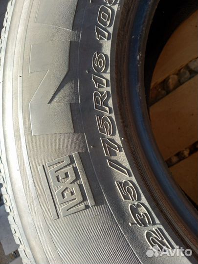 Nexen Roadian 541 235/75 R16