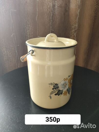 Продам бидон