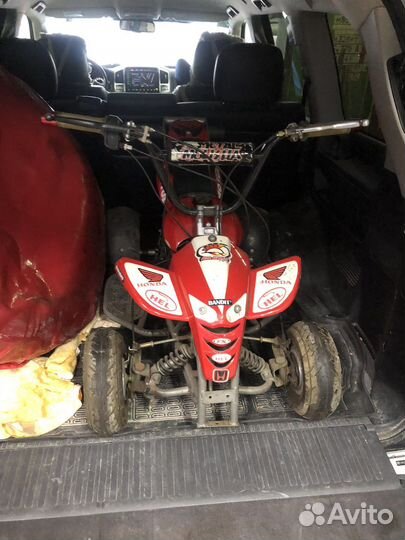 Детский квадроцикл