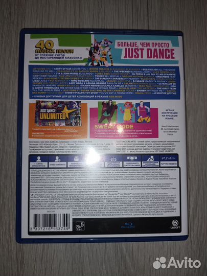 Новый диск UFC 3 PS4