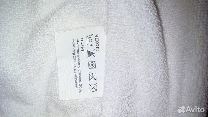 Матрас с наматрасником для детской кроватки