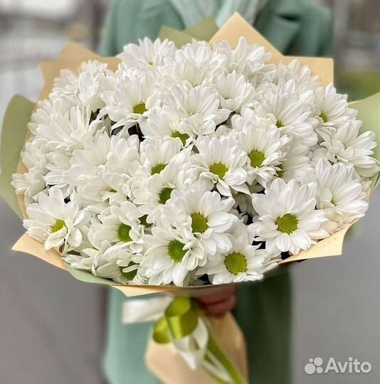 Хризантема Букеты доставка цветов