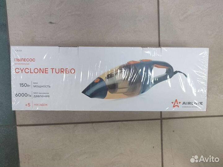Автомобильный пылесос Airline