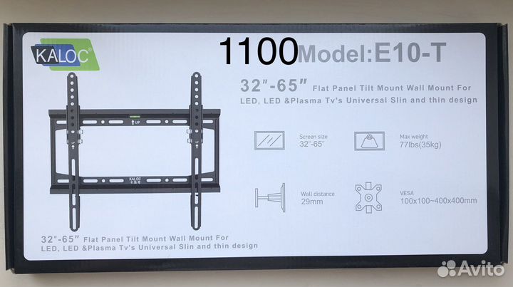 Кронштейны, крепления, держатели для тв