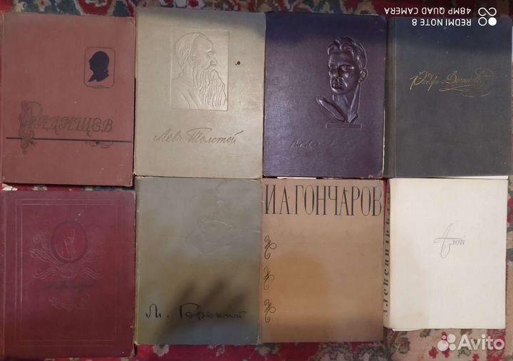 Горький, Маяковский, Толстой и др. Пособие для учи