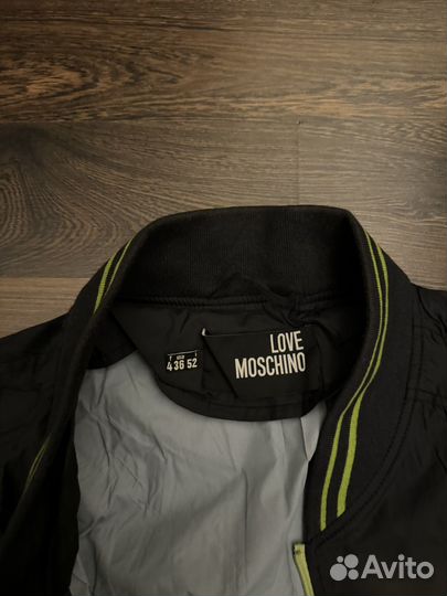 Куртки мужские осенние adidas