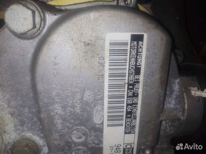 Двигатель на skoda octavia a5 1 6