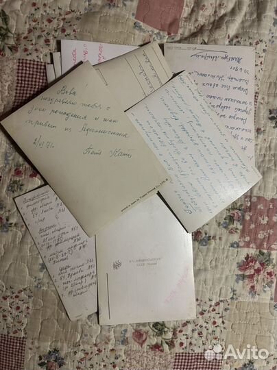 Стерео открытки подписанные