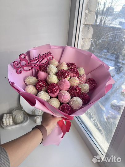 Букет из клубники в шоколаде