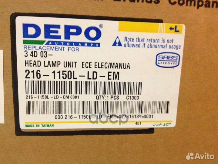 Фара 216-1150L-LD-EM Depo