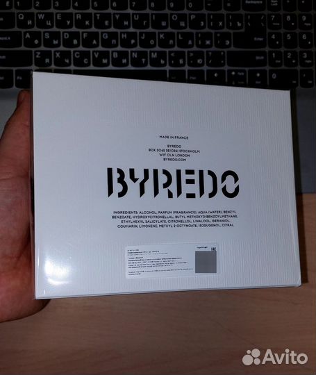 Byredo 1996