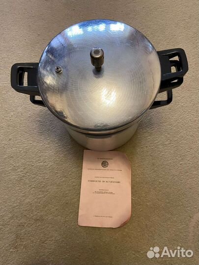 Скороварка-скорожарка СССР