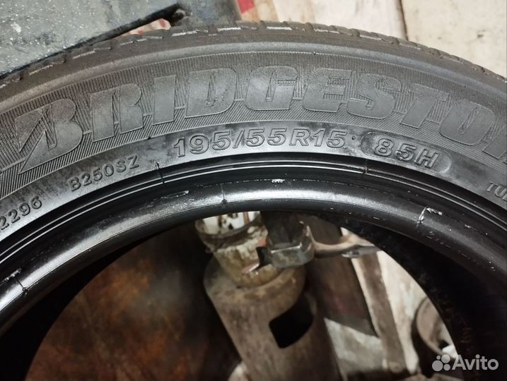 Bridgestone B250 195/55 R15 88H