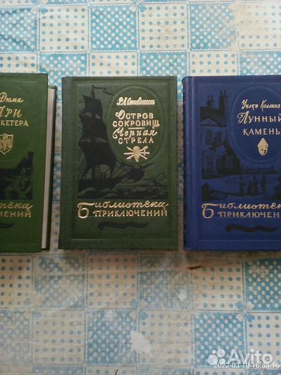 Книги бпинф рамка и др