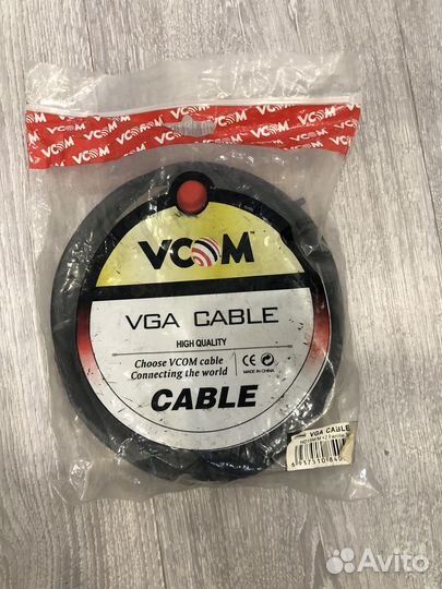 Кабель для компьютера vga 3м