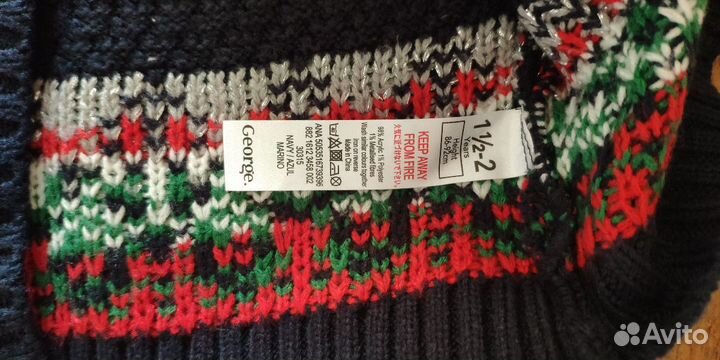 Джемпер George