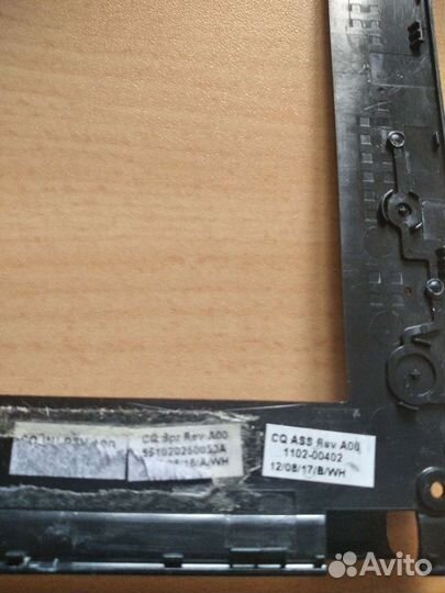 Рамка матрицы lenovo s110