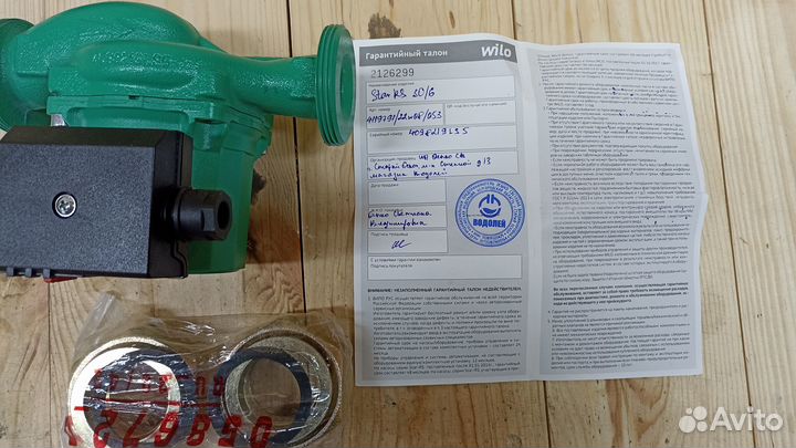 Циркуляционные насосы will rs 30/6