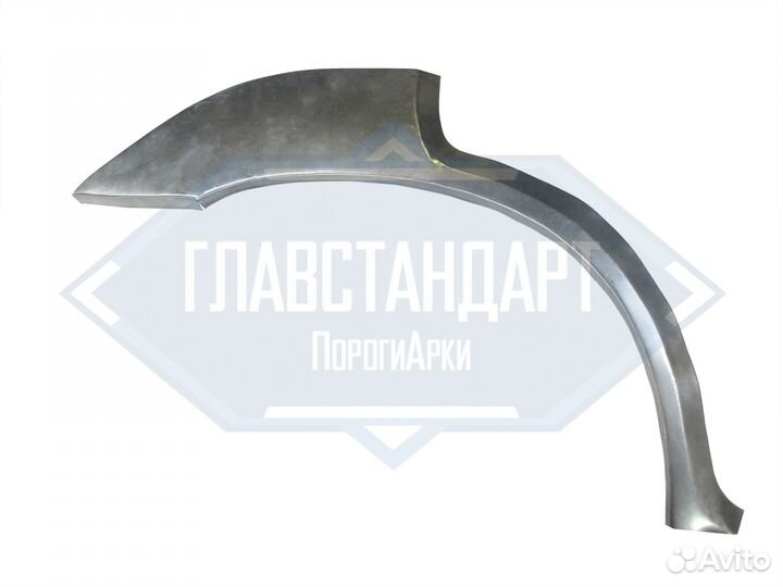 Арка Шевроле Трекер правая