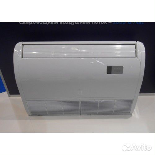 Кондиционер