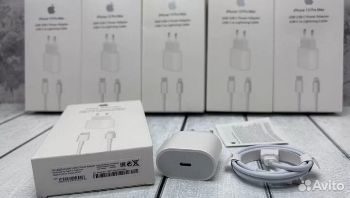 Быстрая зарядка для iPhone 20W