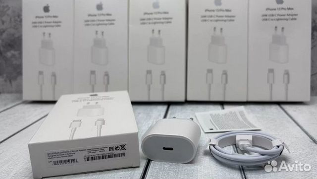 Быстрая зарядка для iPhone 20W