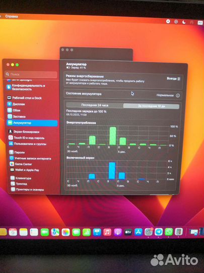 Apple MacBook Pro 15.4 2019 i9