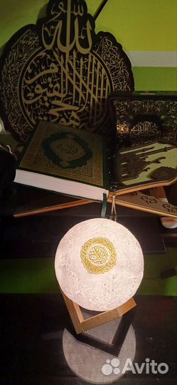 Подставка для корана
