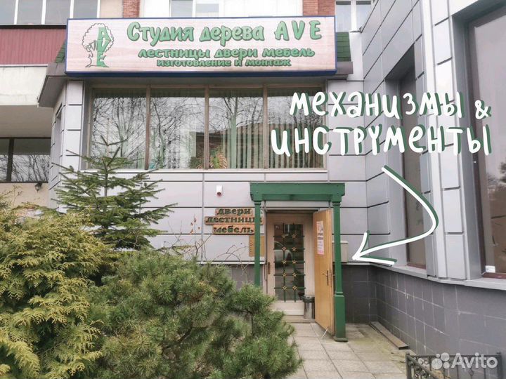 Газонокосилка бензиновая Мakita PLM4626N