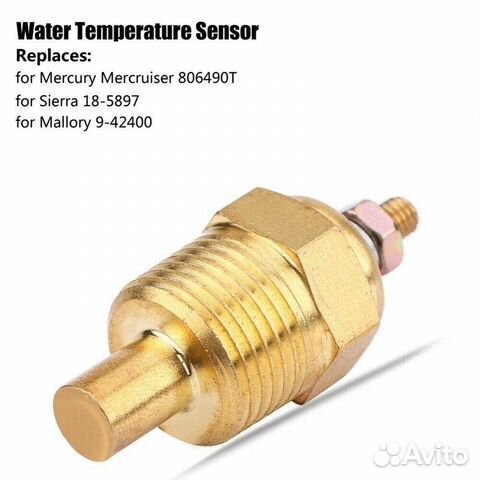 Датчик температуры охлаждающей жидкости Mercruiser