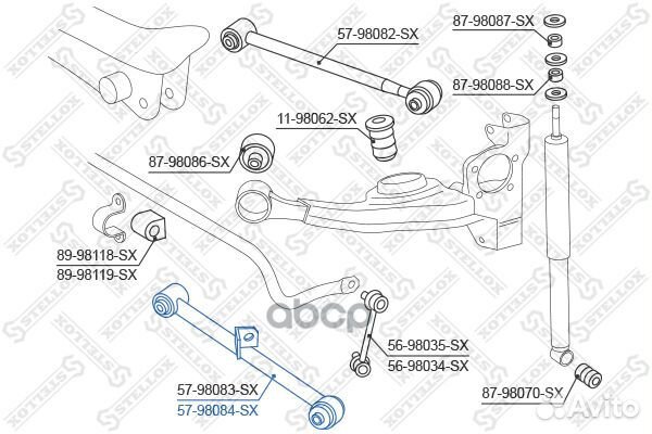 Рычаг задней подвески нижний правый 5798084SX S