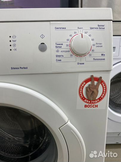 Стиральная машина 4,5 кг «Bosch» с гарантией