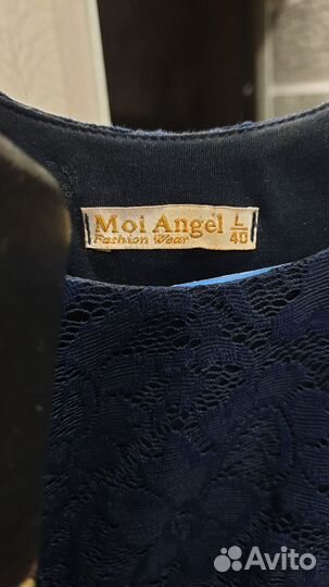 Вечернее платье в пол 40 42