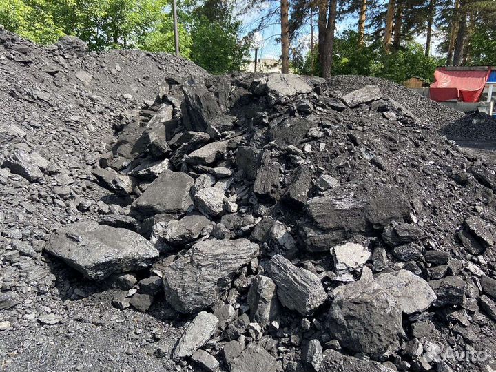 Уголь с доставкой