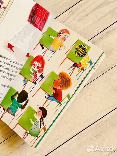 Мне нравится человек-паук и что такого